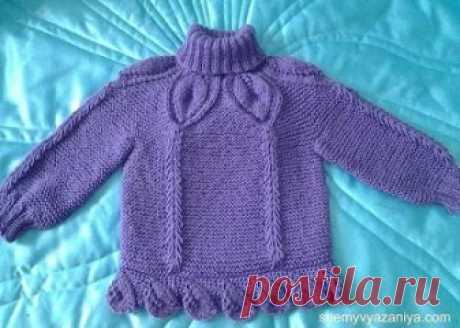 Свитерок
Размер свитера: 28/30 (российский) для девочки 2 лет
Вам потребуется: 300 г пряжи типа Kartopu Flora фиолетового цвета номер K718 (100% акрил, 230 м/100 г), круговые и чулочные спицы №4.
Резинка: попеременно 2 лиц. п., 2 изн. п.
Узор листики для кокетки: вязать по схеме 1, на которой приведены только нечетные ряды.
В четных рядах петли вязать по рисунку и накиды вязать изн., если не указано иное.
Узор листики для окантовки низа: вязать по схеме 2, на которой приведены только лиц. ряды