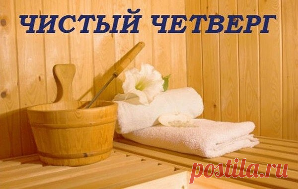 (66) Одноклассники