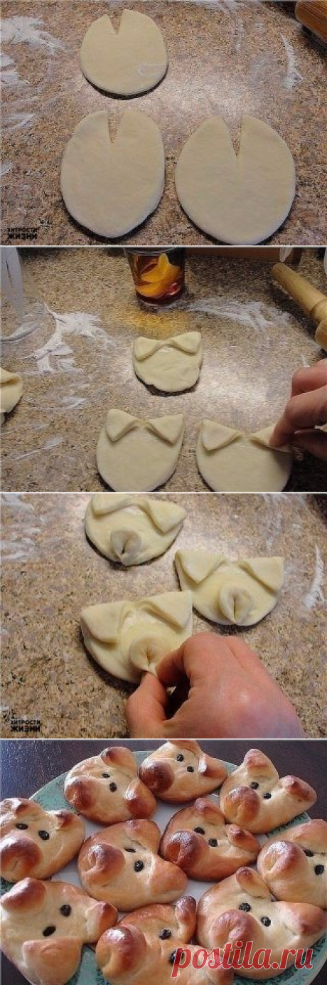 Булочки-хрюшки
