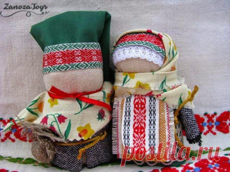 Наталья Литновская