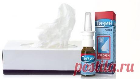 Что делать при насморке: как лечить насморк у взрослых, причины, симптомы ринита (насморка), как бороться с насморком | ТИЗИН® поможет избавиться от насморка