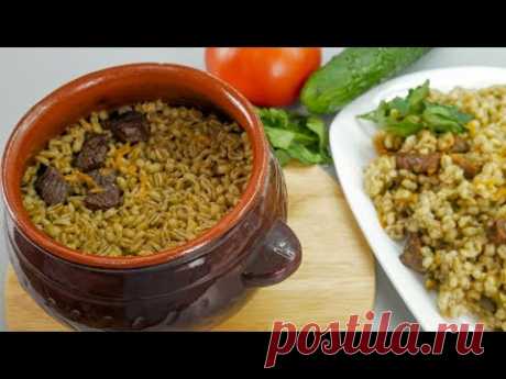 Перловка с мясом в горшочках. Простой и вкусный обед или ужин в духовке