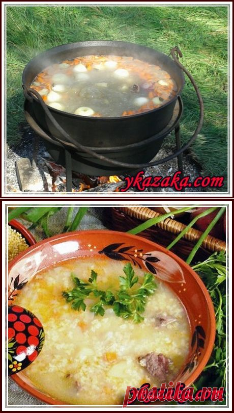 Полевой суп - кулеш &quot;Казацкий&quot;!..