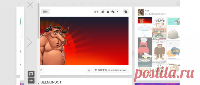 Screenshot - faabaf93512e1481e137d52961058db7 - Gyazo