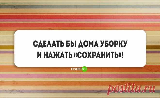 Метод КонМари: уборка по-японски (часть 2) – Вдохновение