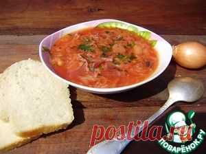 Борщ с сывороткой (а также с фасолью и грибами)