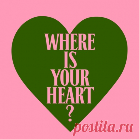 Download Kevin McKay, Brian Smith - Where Is Your Heart? (Kevin McKay ViP) Label Glasgow Underground Styles Deep House Date 2025-01-31 Catalog # GU1020 Length 5:21 Tracks 1