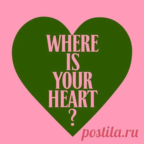 Download Kevin McKay, Brian Smith - Where Is Your Heart? (Kevin McKay ViP) Label Glasgow Underground Styles Deep House Date 2025-01-31 Catalog # GU1020 Length 5:21 Tracks 1
