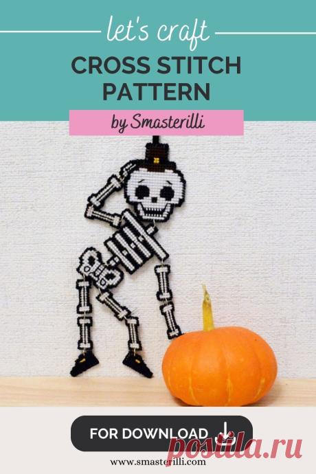 Skeleton cross stitch pattern for plastic canvas by Smasterilli. Digital cross stitch pattern for instant download. Halloween handmade crafts. Plastic Canvas Project