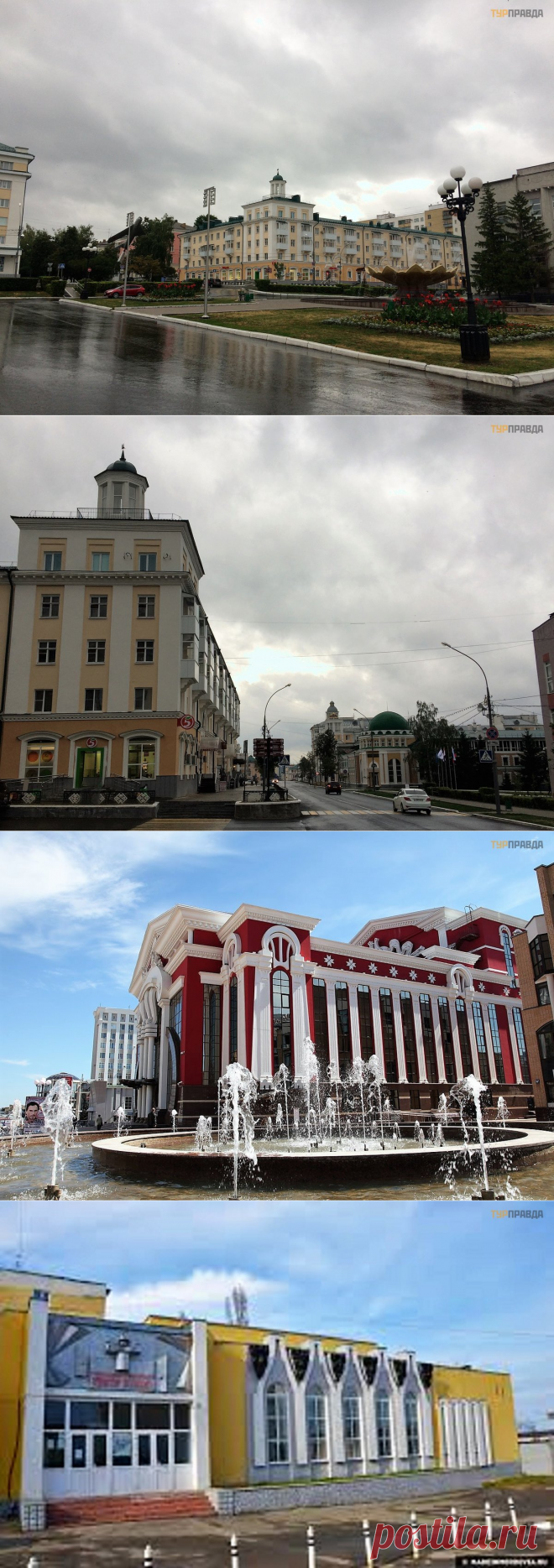 САРАНСК - незнакомый старый знакомый. Часть 3. Музейно-театральная - ТурПравда