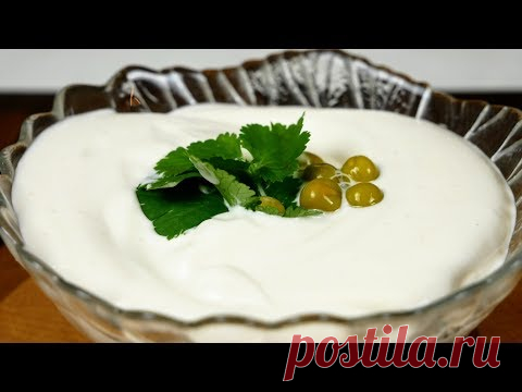 Растительный майонез для Постящихся для Веганов и для Худеющих, цыганка готовит. Gipsy cuisine.Рецепт:

Маринад от консервированного горошка - 50 гр.
Масло растительное - 150 гр.
Сок лимона - 2 ч. л.
Горчица - 1 ч. л.
Соль - 3 щепотки