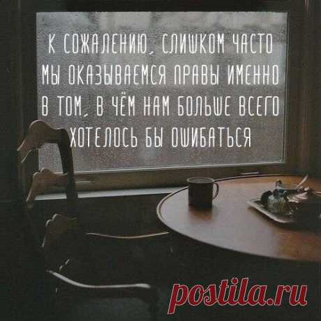Публикации пользователя (стр. 767) → lol24_9 → LOL24.ee — самый смешной сайт!
