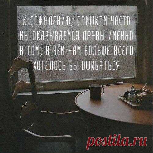 Публикации пользователя (стр. 767) → lol24_9 → LOL24.ee — самый смешной сайт!