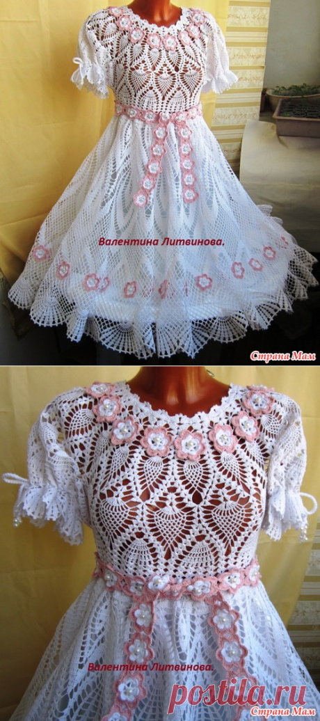 Платьице &quot;Жемчужинка&quot;, выпускное, бальное.