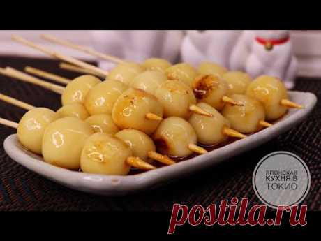 Митараши данго - рецепт. Японская кухня в Токио.