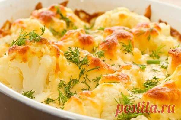 Цветная капуста запеченная с сыром, сливками и чесноком | Gurmax | Яндекс Дзен