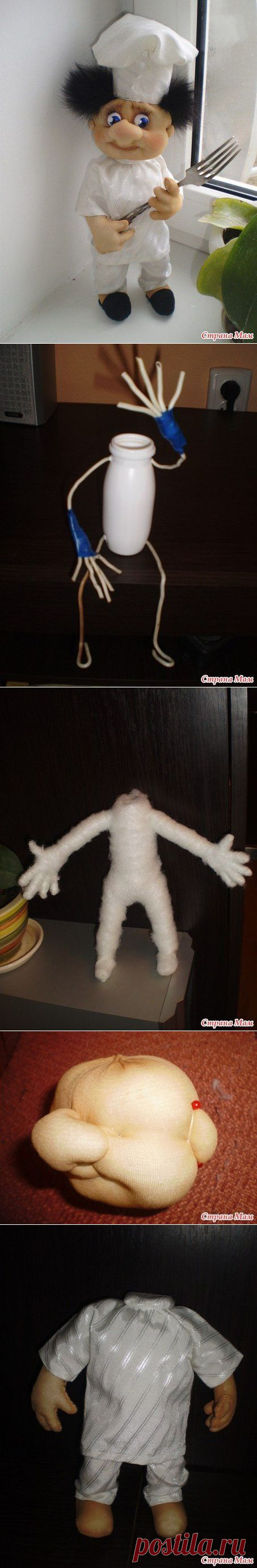 ПОВАРЕНОК ИЗ КАПРОНА СВОИМИ РУКАМИ.

Нужен ли вам помощник на кухню? Если да, то давайте творить вместе.