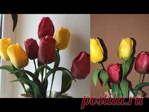 Простой способ изготовления цветка-тюльпан