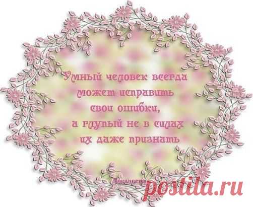 (99) Одноклассники