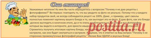 Алкогольные коктейли – Пчелка и Жимолость. | САЙТ СТАРОГО КОКА
