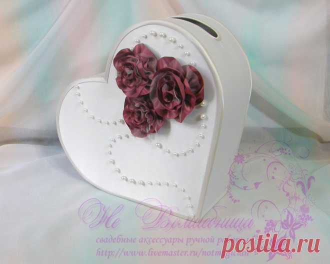 Сундучок для денег