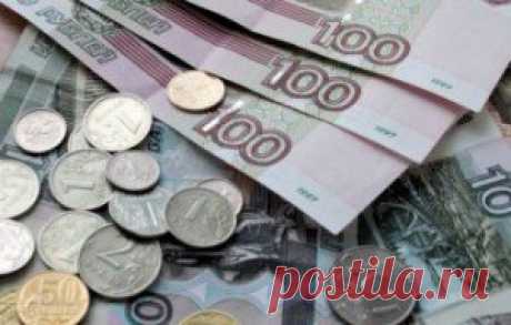 Правительство обсуждает доиндексацию пенсий в 2016 году в диапазоне от 4 до 8,5%