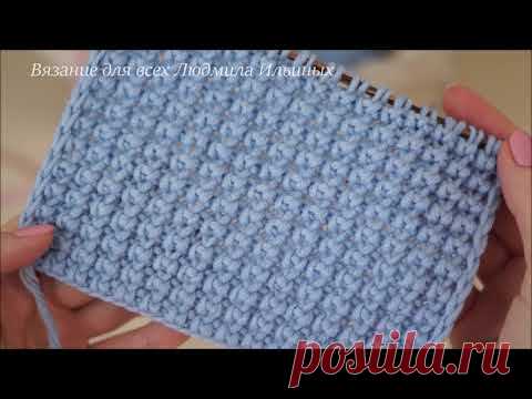 Рельефный, пышный узор спицами Монпансье