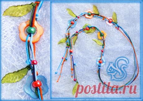 Образец. Колье. Шнур, бусины.
________________________________________________
#подвеска #кулон #handmade #ручная_работа #подарки #украшения #сделано_руками #авторскиеукрашения #мояработа #бижутерия #аксессуары #цветы #весна #бусины #шнур #фурнитура #девушки #handcrafted #fashion #jewellery #bijouterie #art #mywork #beautiful #pendant #bead #necklace #прокат #аренда #продажа #подзаказ
