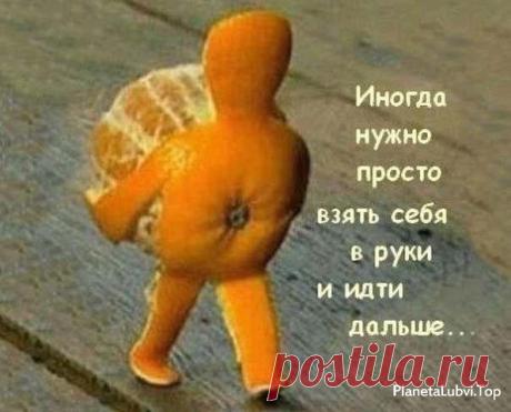 ТАК И ПРИХОДИТСЯ ДЕЛАТЬ!!!! - ЭТО Я, ЛЮБИМАЯ ТВОЯ!, 46 лет, г. Бийск