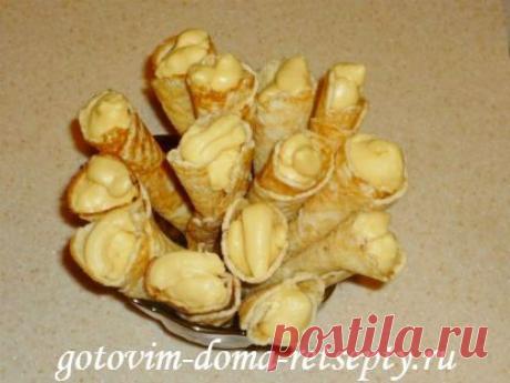 Вафельные трубочки с кремом. Рецепт с фото - Как приготовить | ГОТОВИМ ДОМА РЕЦЕПТЫ