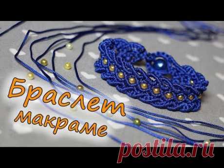 Браслет макраме своими руками