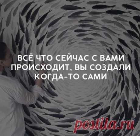 BEST | успех, мотивация, бизнес - 11 апреля 2017 в 17:30