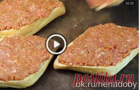 МЯСНЫЕ ГОРЯЧИЕ БУТЕРБРОДЫ