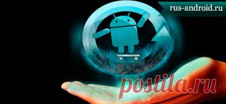 Как перезагрузить андроид на телефоне | Rus Android