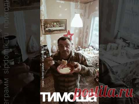 Мамочка 83 готовит вареники