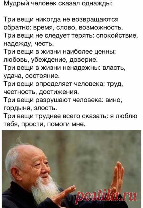 (102) 20f84193fc8b8e1069c469e1ecb7e618.jpg 640×930 пікс. | card