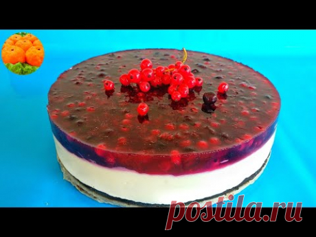 ЛУЧШЕ ПЛОМБИРА! Торт БЕЗ ВЫПЕЧКИ и ДУХОВКИ. Тает во рту! Нежнейший торт. Простой рецепт торта