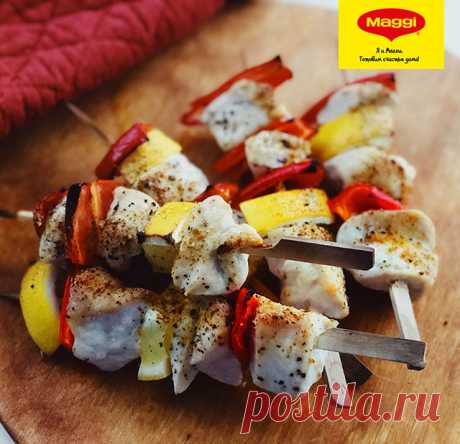 Диетические шашлычки из курочки  - Рецепты из коллекции MAGGI® Как самостоятельно приготовить вкусные диетические шашлычки из курицы – простой рецепт от Maggi.ru с фотографиями. Пошаговый рецепт приготовления сытного и полезного блюда для всей семьи.  Время приготовления: 40 минут.