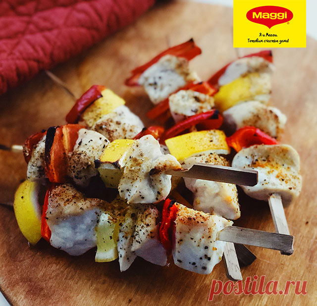 Диетические шашлычки из курочки  - Рецепты из коллекции MAGGI® Как самостоятельно приготовить вкусные диетические шашлычки из курицы – простой рецепт от Maggi.ru с фотографиями. Пошаговый рецепт приготовления сытного и полезного блюда для всей семьи.  Время приготовления: 40 минут.