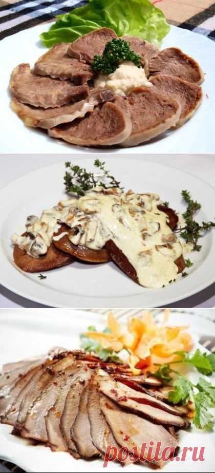 Закуски из отварного говяжьего языка: вкусные, простые, быстрые / Простые рецепты