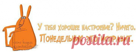 Мой Мир@Mail.Ru