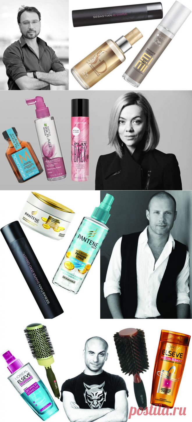 Выбор парикмахеров: лучшие лаки, шампуни и расчески - Красота - Леди Mail.Ru