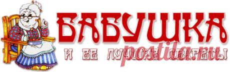 Лечение соком лопуха — старое проверенное средство