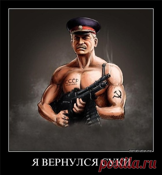 (26) Александр Визитив