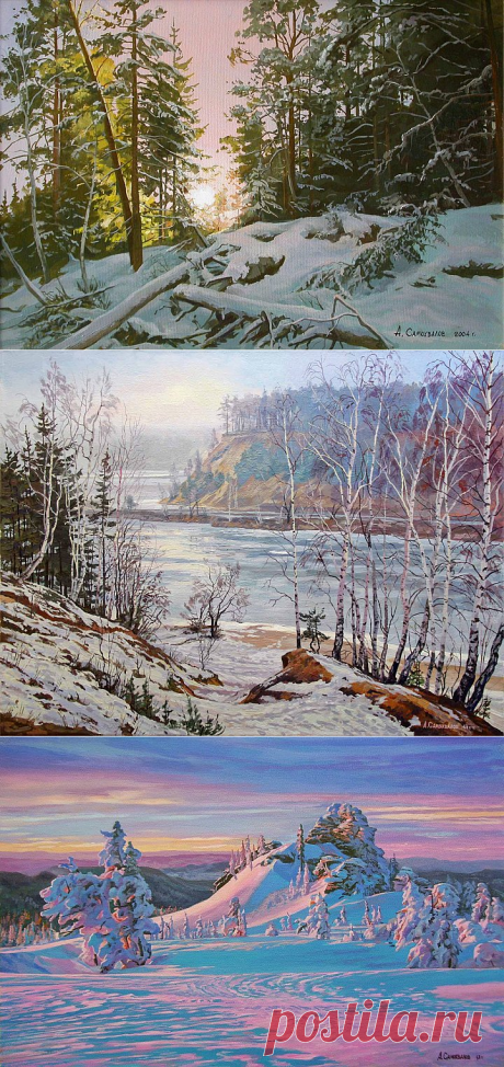 Зимние пейзажи.Художник Самохвалов Александр