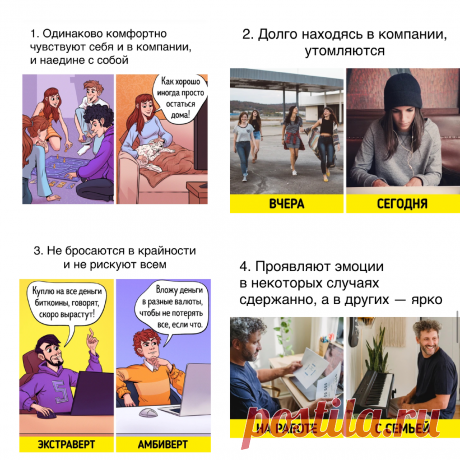 🇰🇷Самый популярный тест в Корее► | 🎥 RiRayTV | Дзен