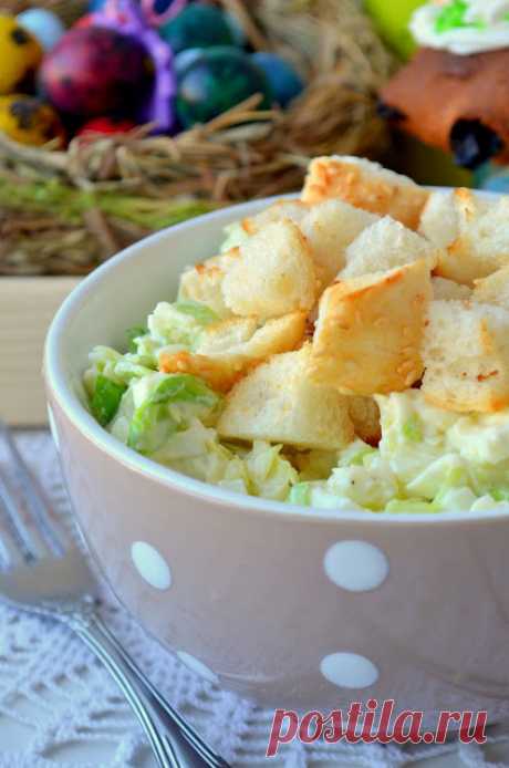 MY FOOD или проверено Лизой: Пасхальный яичный салат с сухариками.