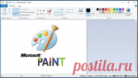 В Paint можно будет создавать трехмерные объекты
