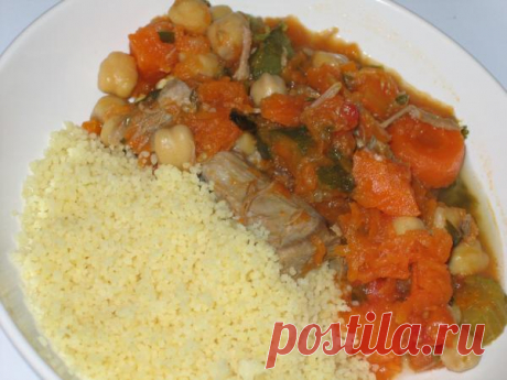 Кус-кус