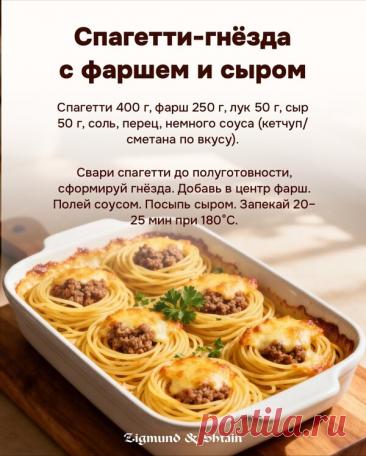 Яндекс — быстрый поиск в интернете